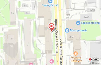 ООО БЭТ СПб на карте