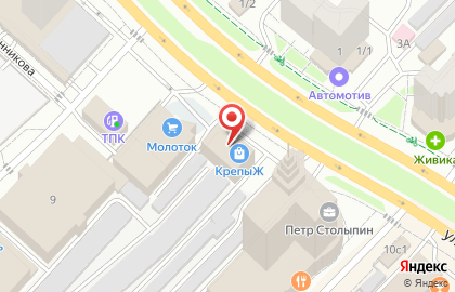 Центр оформления переоборудования Авторегистр на улице 50 лет Октября на карте