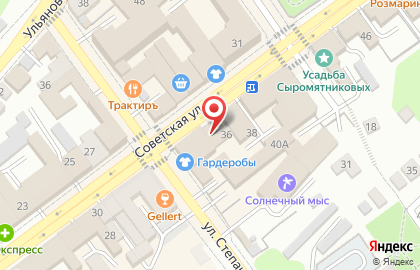 Киоск по продаже выпечки на Советской улице на карте