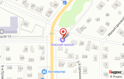 Франшиза по продаже поддонов Алд Трейд на карте