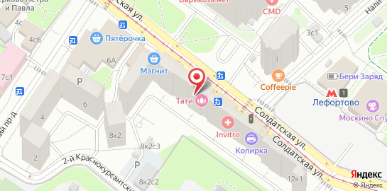 Центр развития личности Созвучие на карте