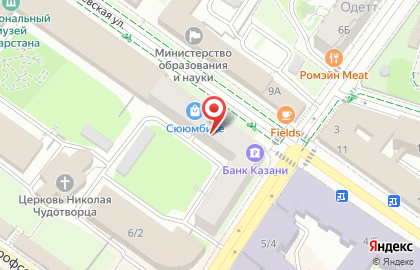 Веб-студия Евразийские технологии на карте