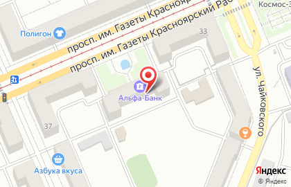 Транспортная компания Спутник в Ленинском районе на карте