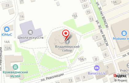 Собор Владимирской иконы Божией Матери на площади Революции на карте