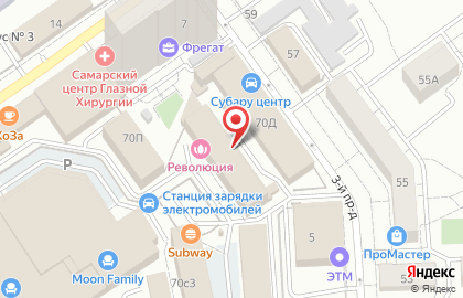 Торговый дом Электрод в Красноглинском районе на карте