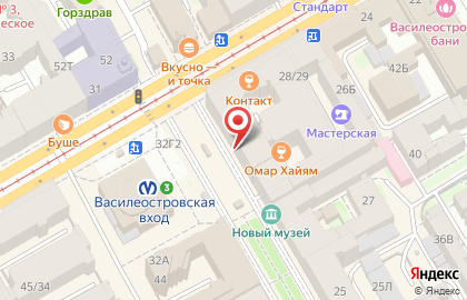 Копицентр OQ - полиграфия на метро Василеостровская на карте