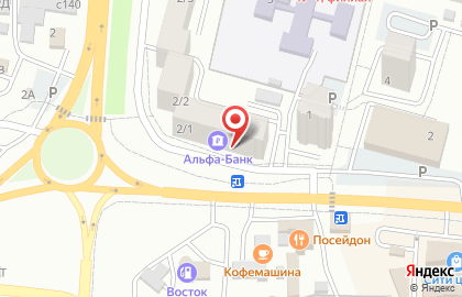 Магазин Валеолог на Северном проспекте на карте
