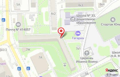 Служба по эвакуации автотранспорта, ИП Кузнецова Д.А. на карте