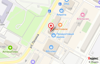 Оператор связи Мегафон в Гусиноозёрске на карте