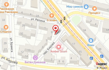 Уют, ООО на улице Кирова на карте