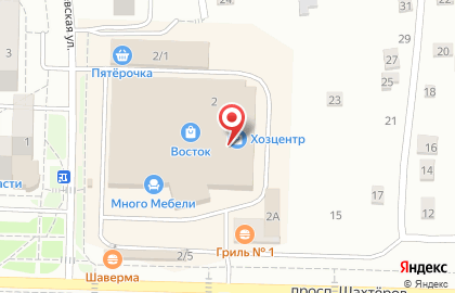 Мебельный салон Родная мебель в Орджоникидзевском районе на карте