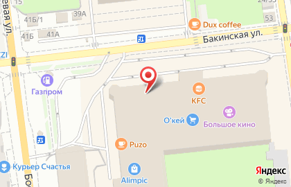 Магазин Шалуны на Боевой улице на карте