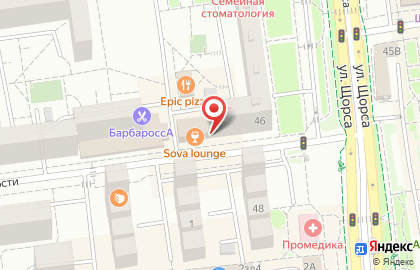 Ресторан доставки Colibri на карте