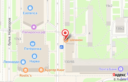 Универсам Вместе на Ленинском проспекте на карте