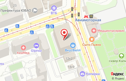 Центр развития предпринимательства Московской области на Авиамоторной улице на карте