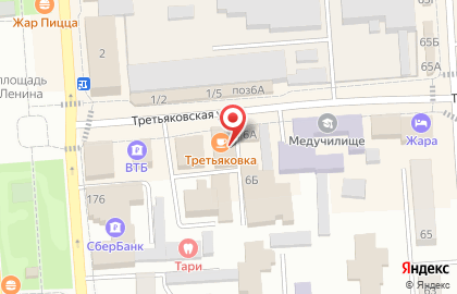 Магазин электроники и бытовой техники Интеграл на карте