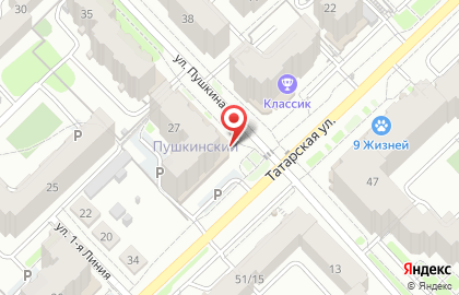 Магазин товаров для дома Уют на улице Пушкина на карте