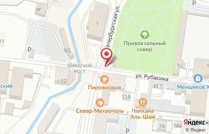 Аптека Невис на Петербургской улице на карте