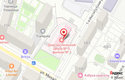Диагностический центр №3 на улице Михайлова на карте