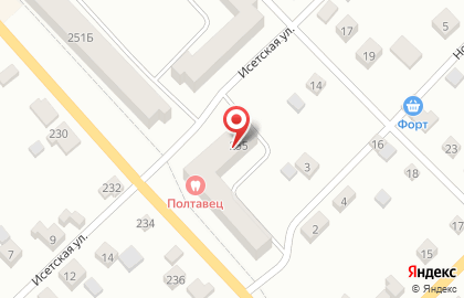 Стоматология-Полтавец на карте