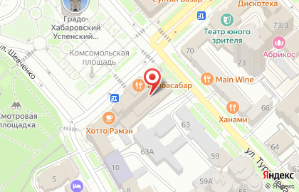 Международный образовательный центр Мега-ПрофиТ на карте