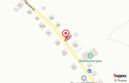 Почта России, АО на улице Ленина на карте