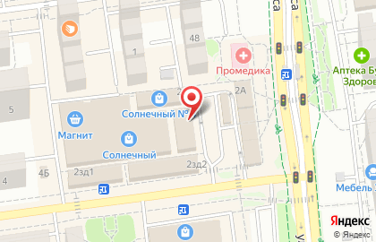 Путевка маркет на улице Конева на карте