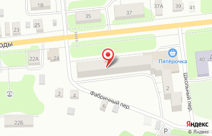 Супермаркет Пятёрочка в Переславль-Залесском на карте