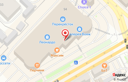 Банкомат Тинькофф в Тюмени на карте