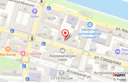 Кибернетика на улице Свердлова на карте