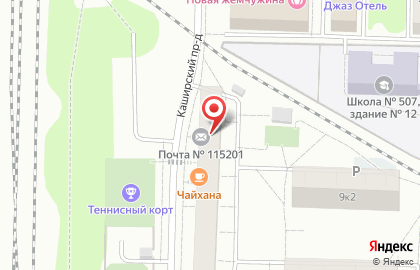 Пансионат Почта России в Нагатино-Садовниках на карте