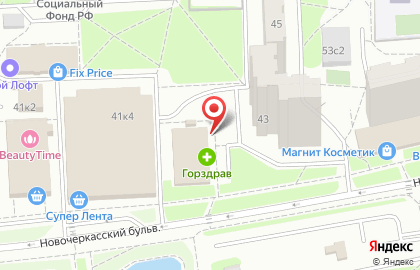 Магазин отделочных материалов и хозяйственных товаров Хозяюшка на Новочеркасском бульваре на карте