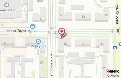 Кавказ на проспекте Труда на карте