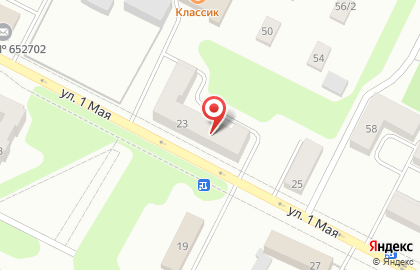 Аптека в Кемерово на карте