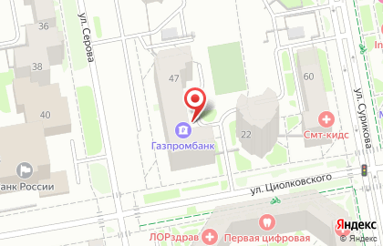 ООО АйТи Сервис на улице Серова на карте