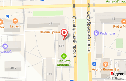 Магазин Зверолаш на Октябрьском проспекте на карте