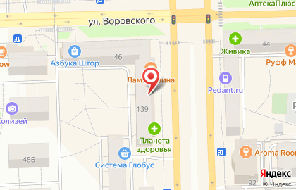 Магазин Мир часов на Октябрьском проспекте на карте