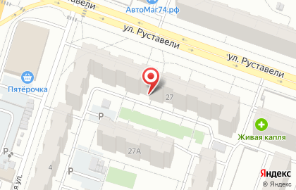 Магазин мясных полуфабрикатов Ариант на улице Руставели, 27 на карте