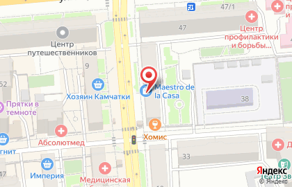 Сервисный центр Юджи на карте