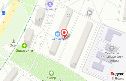 Азбука недвижимости на улице Терешковой на карте