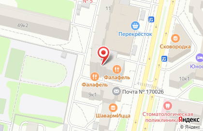 Автошкола Городская автошкола на Комсомольском проспекте на карте