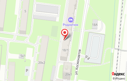 Продовольственный магазин, ООО ПродОпт на карте