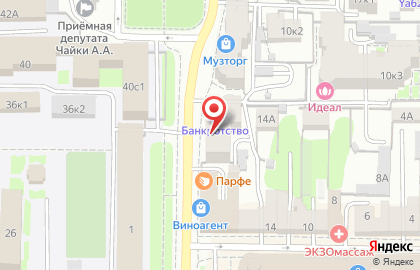 Специализированные салон-магазин техники OnlyPhones на карте