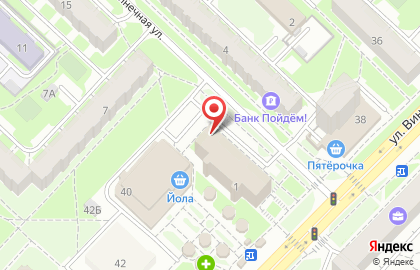 Аудиторско-консалтинговая группа Эталон на Солнечной улице в Новочебоксарске на карте