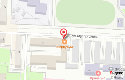 Кафе самообслуживания Меркурий на карте