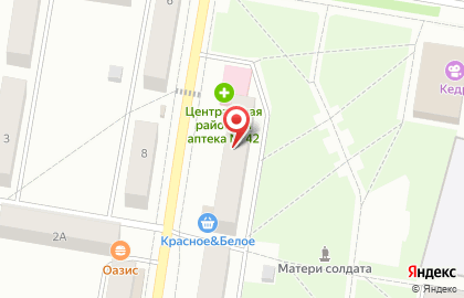 Зоомагазин Котопёс в Екатеринбурге на карте