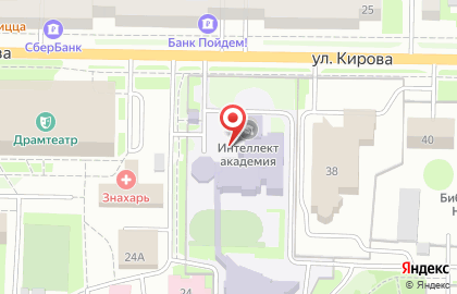 Гостиный Двор на улице Кирова на карте