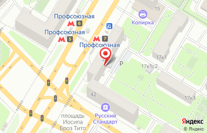 Магазин косметики YVES ROCHER на Профсоюзной улице, 19 на карте