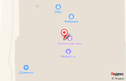 Магазин женской одежды s & d на карте