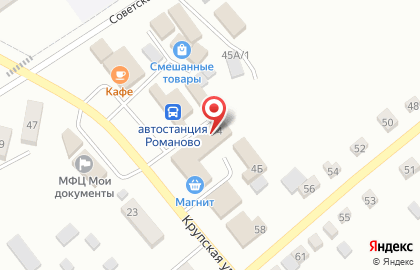 Гипермаркет МТС на Крупской улице на карте